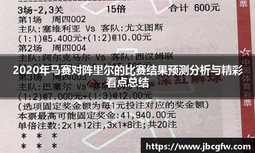 博鱼.boyu体育