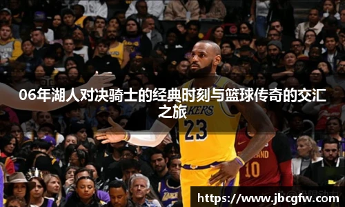 博鱼中国官方入口