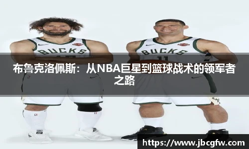 博鱼官网