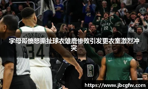博鱼官网
