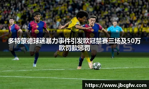 博鱼中国官方入口