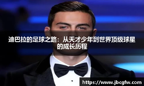 博鱼中国官方入口