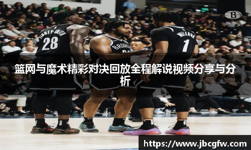 博鱼.boyu体育