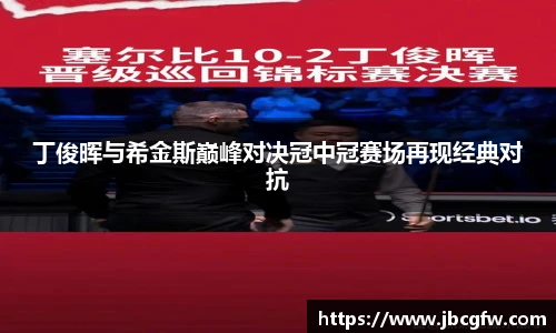 博鱼官网