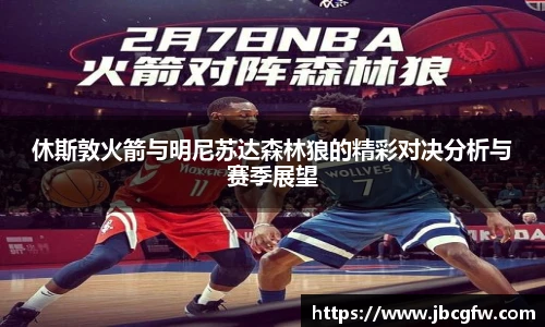 博鱼官网