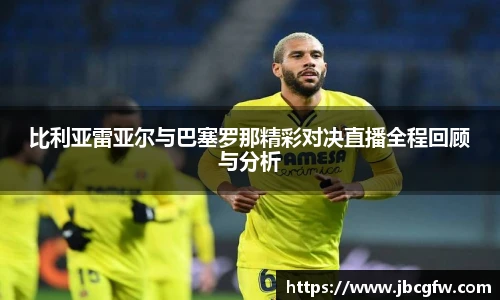 博鱼官网
