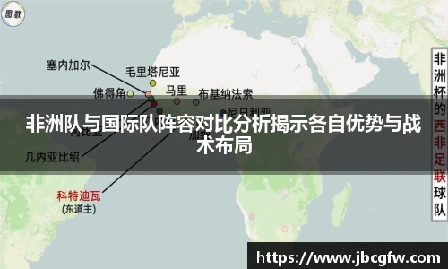 博鱼.体育官网