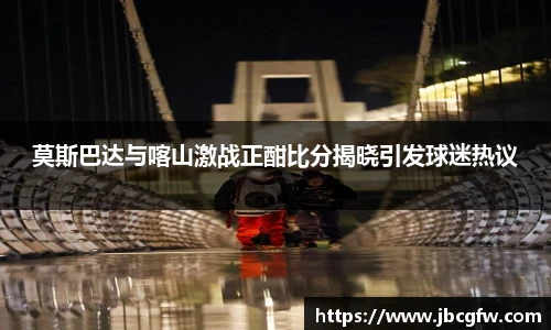 博鱼官网
