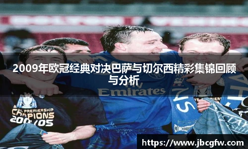 博鱼.体育官网