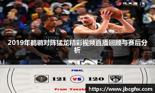 博鱼中国官方入口