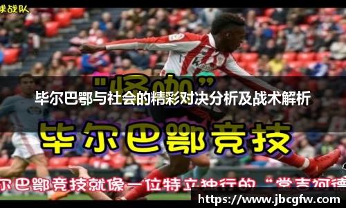 博鱼.boyu体育