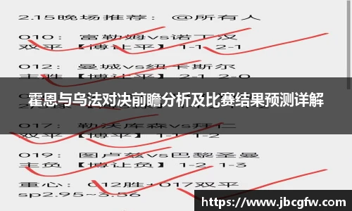 博鱼.boyu体育