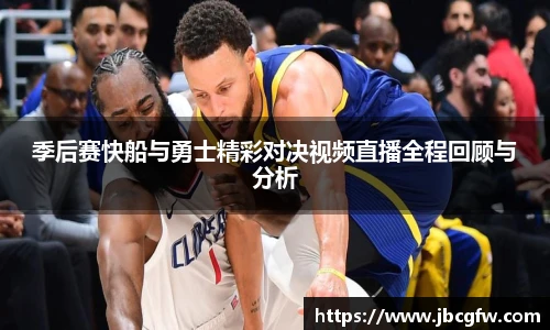 博鱼官网