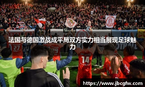 博鱼.体育官网