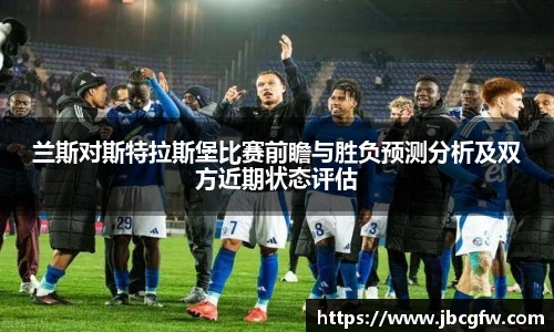 博鱼.boyu体育