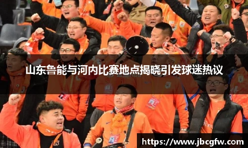 博鱼.体育官网