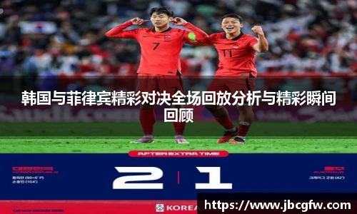 博鱼官网