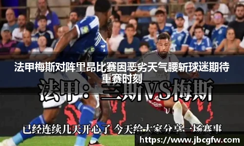 博鱼中国官方入口