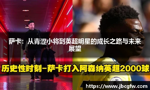 博鱼官网