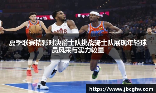 博鱼官网