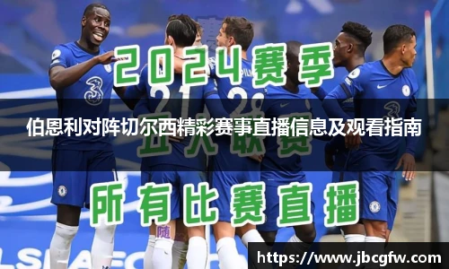 博鱼.体育官网