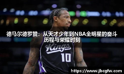 博鱼.体育官网