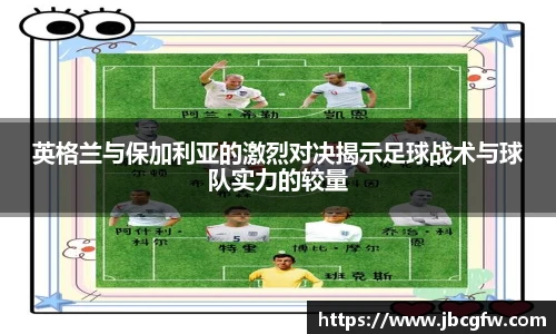 博鱼.体育官网