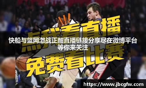 博鱼.boyu体育