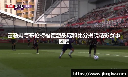 博鱼.boyu体育