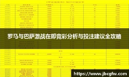 博鱼官网