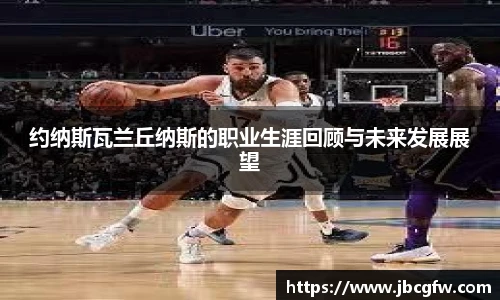 博鱼.体育官网