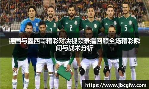 博鱼.体育官网
