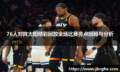 博鱼官网
