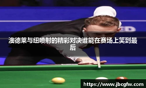 博鱼官网