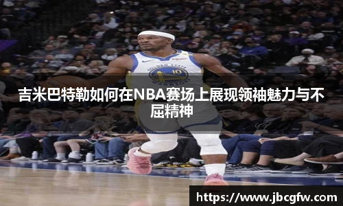 博鱼.体育官网