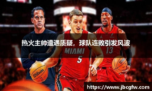 博鱼中国官方入口