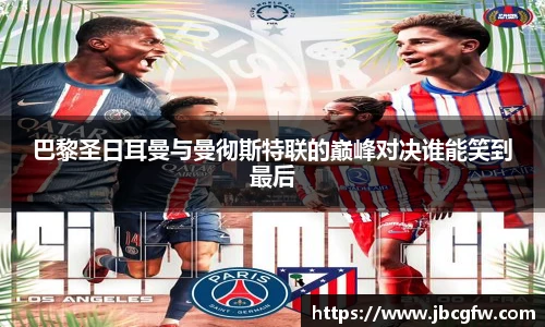 博鱼.体育官网