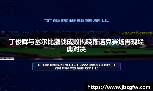 博鱼.boyu体育