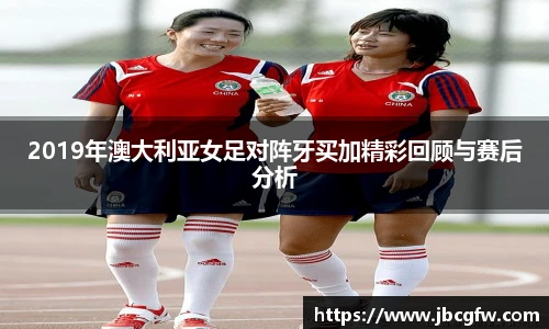 博鱼.体育官网