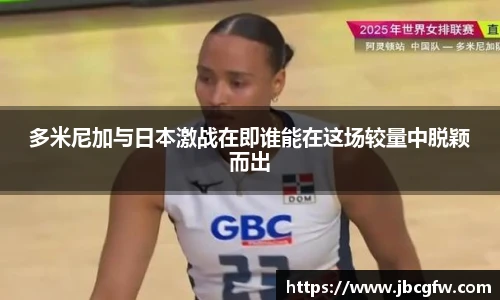 博鱼.boyu体育
