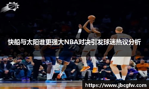 博鱼中国官方入口