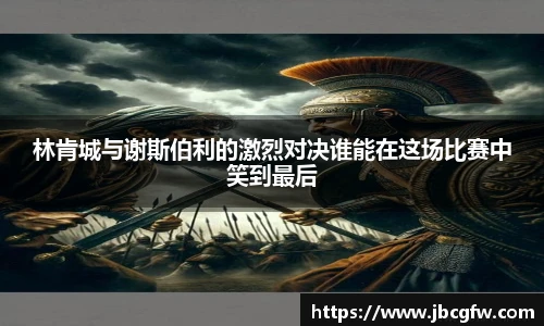 博鱼中国官方入口
