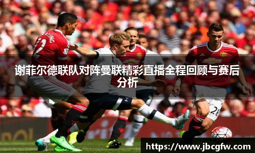 博鱼中国官方入口