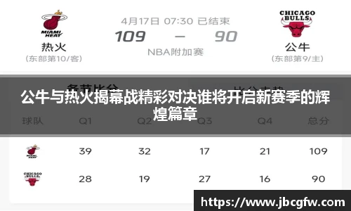 博鱼.boyu体育