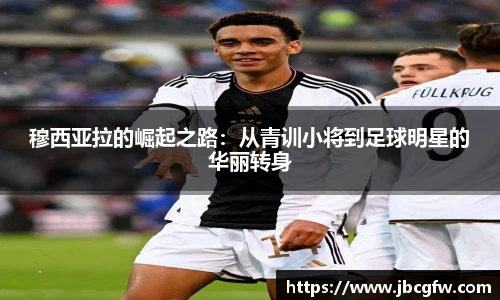博鱼中国官方入口