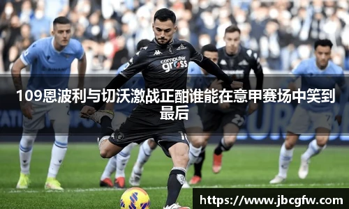 博鱼.体育官网