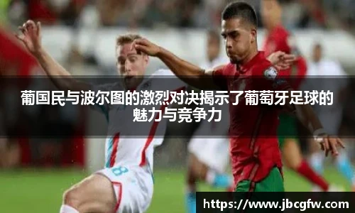 博鱼.boyu体育