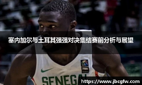 博鱼中国官方入口
