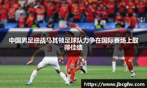 博鱼中国官方入口