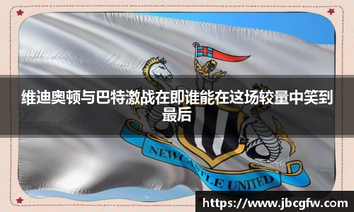 博鱼中国官方入口